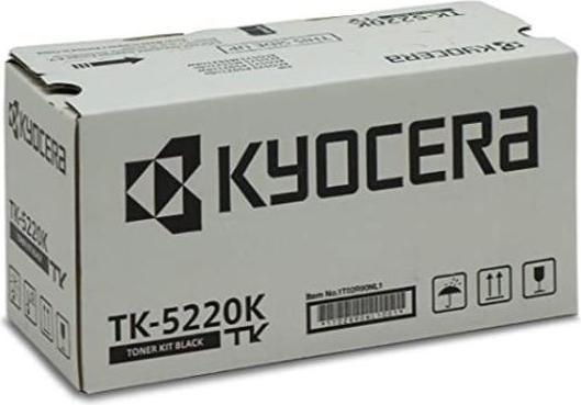 Produktbild Kyocera TK-5345K (BK)