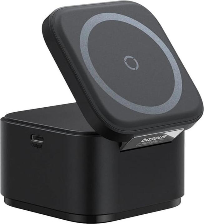 Baseus BS-W531 (20 W)