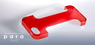 Produktbild more. Para Duo Hybridcase für iPhone 5/5S/SE Cherry Red (Apple iPhone 5, Apple iPhone 5s)