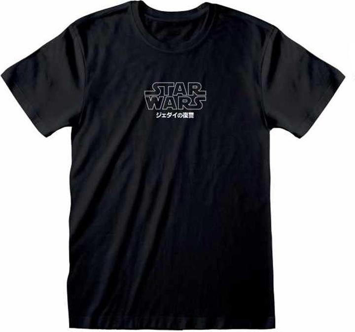 Produktbild Star Wars Manga Comic TShirt (XXL)