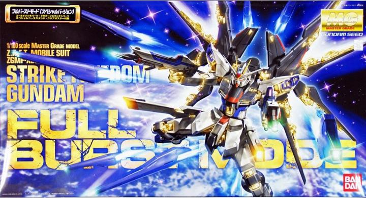 Bandai GUNDAM - MG 1/100 - Strike Freedom Gundam Full Burst Mode - 30cm