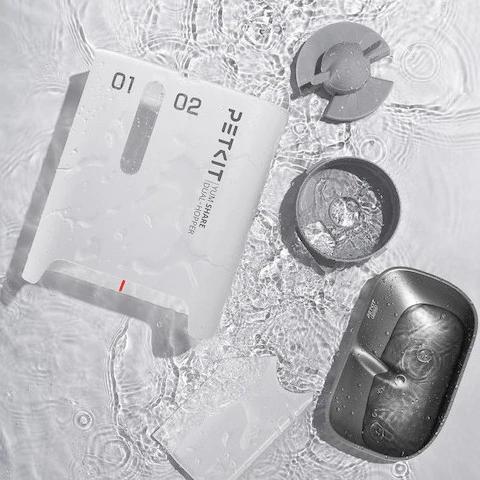 Image du produit Petkit Fresh Element Gemini (5 l)