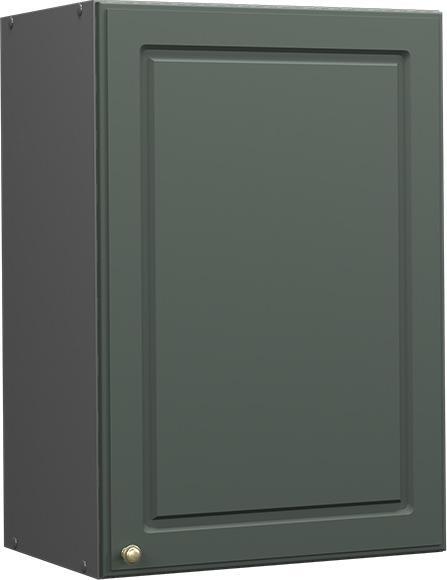 Immagine prodotto Vicco Hängeschrank Fame-Line (50 x 34.10 x 72 cm)