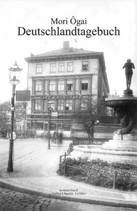 Actual product image Germany diary (German)