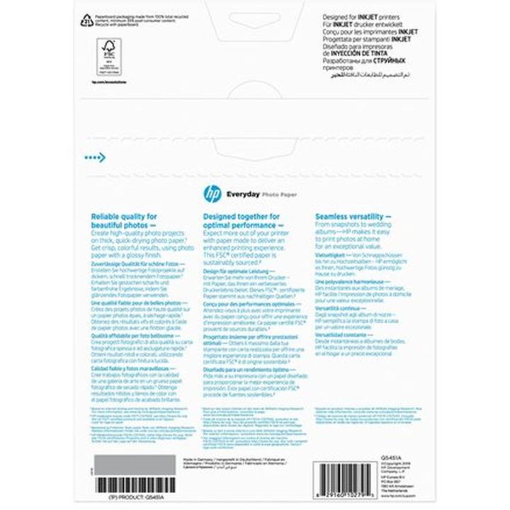 Produktbild HP Q5451a (200 g/m², A4, 25 Stk.)