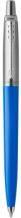 Actual product image Parker Ballpoint pen JOTTER Originals C.C M Blist (Blue, Stainless steel, 1x)
