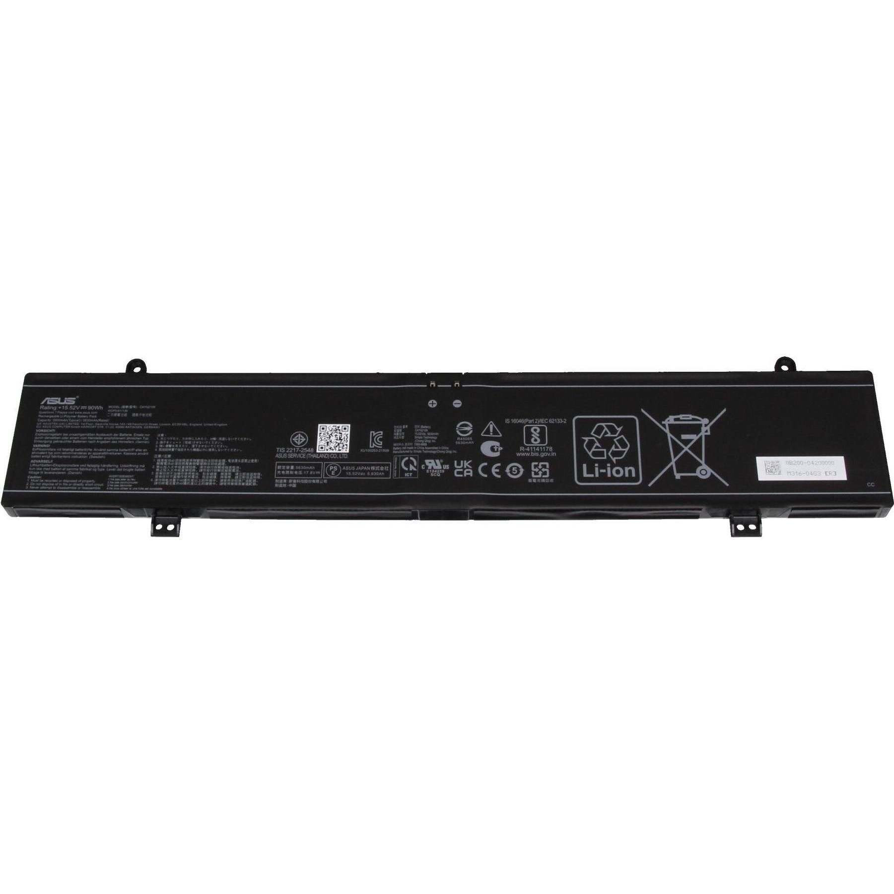 ASUS 0B200-04200000 (4 Zellen, 5800 mAh), Notebook Akku