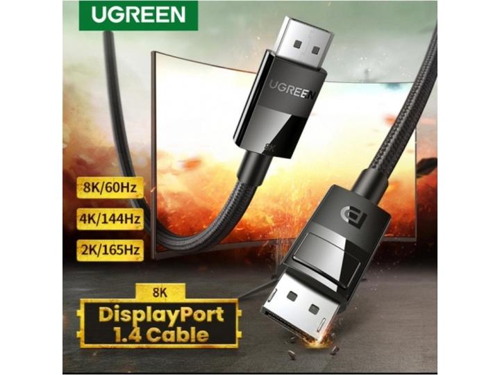 Image du produit Ugreen DisplayPort — DisplayPort (1.50 m, DisplayPort)