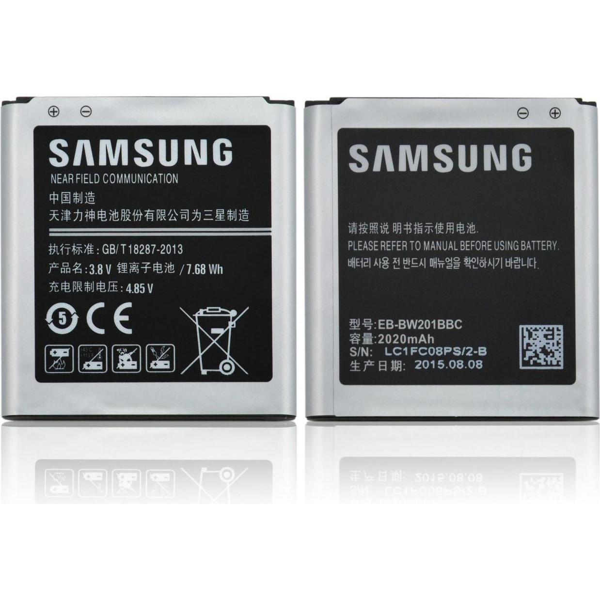 CoreParts Battery for Samsung Mobile, Smartphone Akku