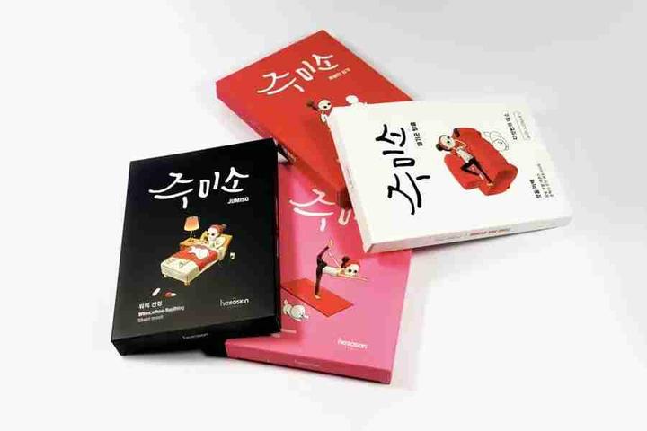 Produktbild Jumiso Water splash