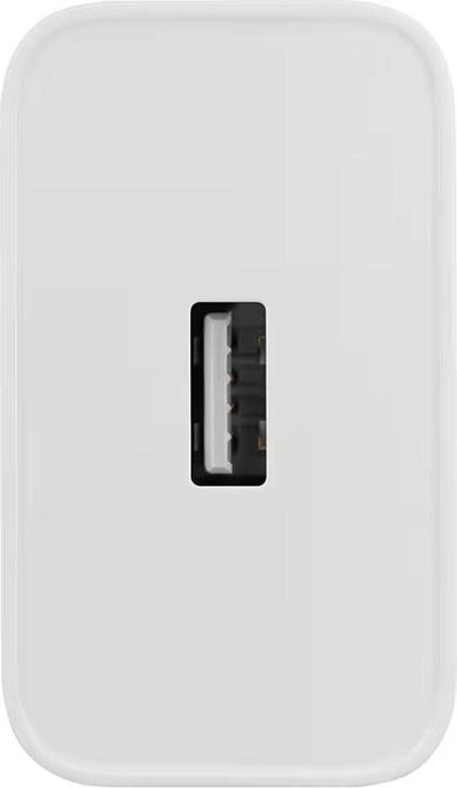 Actual product image realme 80W USB-A SuperVooc Adapter - White (80 W)