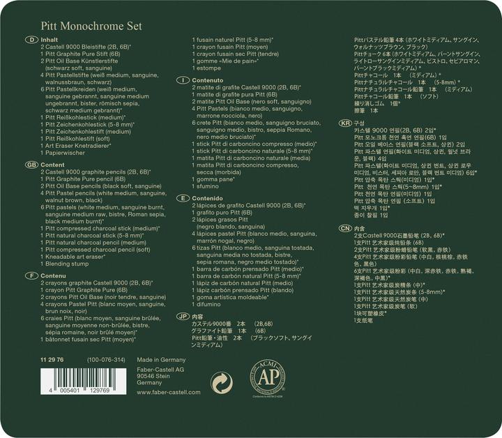 Actual product image Faber-Castell PITT Monochrome (21x)