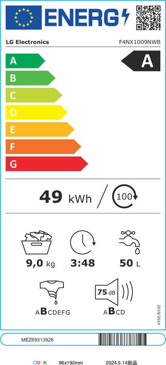 Energie-Label LG F4NX1009NWB Waschmaschine 9 kg Klasse A (9 kg, Links)