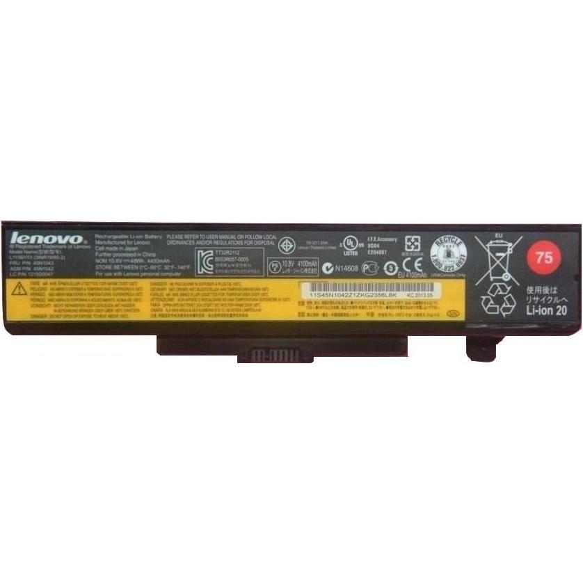 Lenovo Laptop-Batterie (6 Zellen, 2200 mAh), Notebook Akku