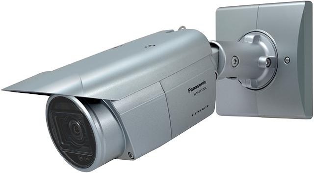 Panasonic i-Pro Extreme WV-S1570L - Network surveillance camera - outdoor - dustproof (3840 x 2160 pixels)