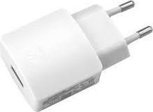 Huawei USB HW-050100E01W CestovnÃ nabÃjeÄka White (Service ) (5 W, 1 portion)