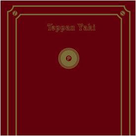 Image du produit Kaiser KCT 7797 FI RotEm (77 cm, Table de cuisson à induction)