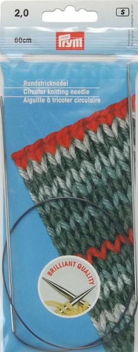 Immagine prodotto Prym Ago da maglia circolare color argento 60 cm 1 pz 2,00 mm
