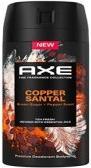 Actual product image AXE Copper Sandal Deodorant Spray 150ml (Spray, 150 ml)