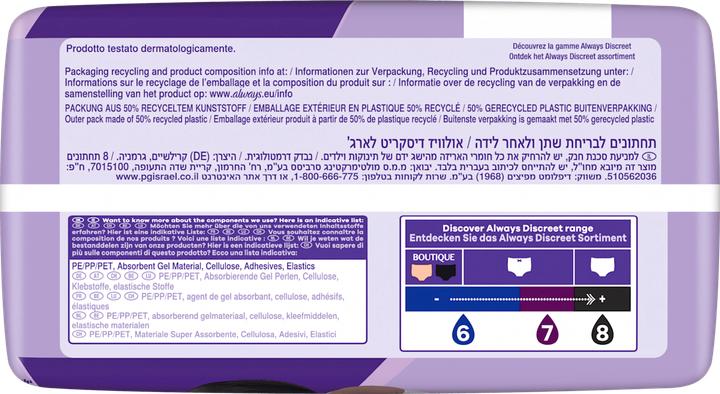 Produktbild Always Discreet Inkontinenz Wochenbett (8x, Large)