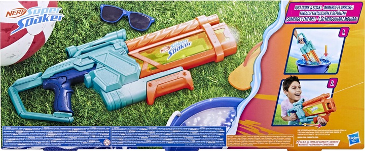 Actual product image Hasbro Nerf Soaker Mega Dunk Fill