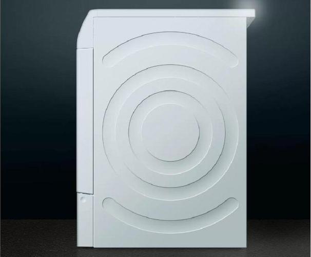 Immagine prodotto Siemens WQ33G2D175 Asciugatrice (a carica frontale, a libera installazione, a pompa di calore, a (8 kg, A destra)