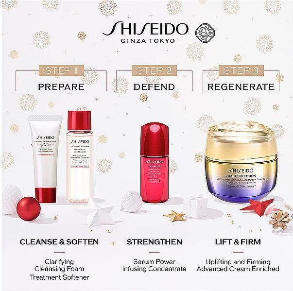 Image du produit Shiseido Coffret cadeau Vital Perfection Uplifting and Firming Cream Advanced Enriched Holiday Kit / / / (Set soin du visage)