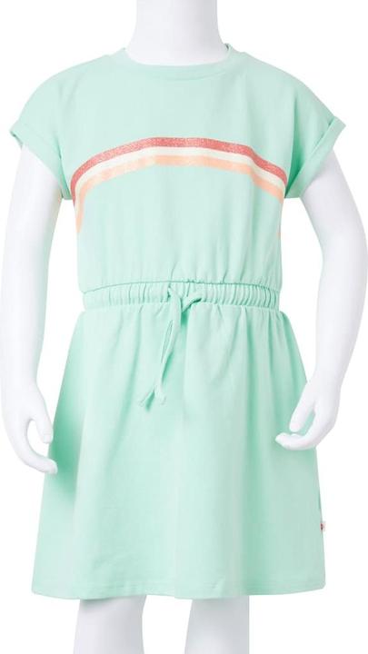 Actual product image vidaXL Jedidiah (92)