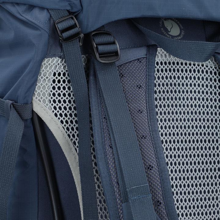Immagine prodotto Fjällräven Abisko aria fresca 45 (45 l)