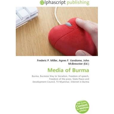 Media of Burma, Fachbücher