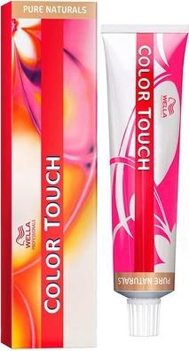 Actual product image Wella Professionals 0000011808 Ct Semi-Permanent Hair Color 50ml (0/34 Golden Red)