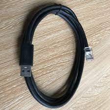 Produktbild Newland RJ45 - USB cable 2 meter for