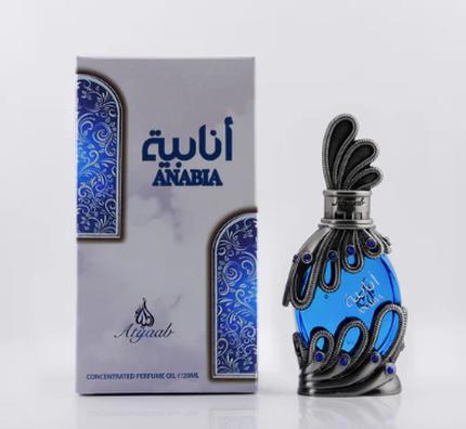 Produktbild Khadlaj - Al Riyan Perfume Oil 20ml (Eau de Parfum, 20 ml)