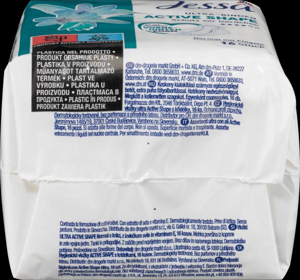 Image du produit dm Jessa Ultra-serviettes Active Shape (Tampons sanitaires)