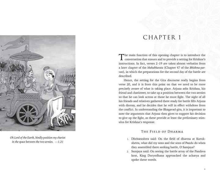 Actual product image The Bhagavad Gita (Nicholas Sutton, English)