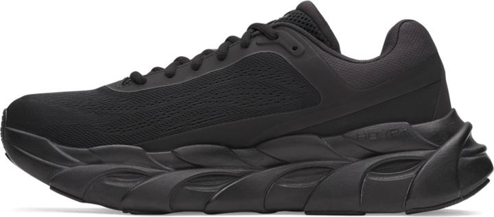 Produktbild Under Armour Halo Runner (45)