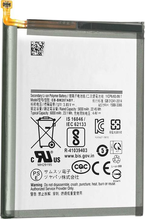 Produktbild Clappio 6000mAh Ersatzakku