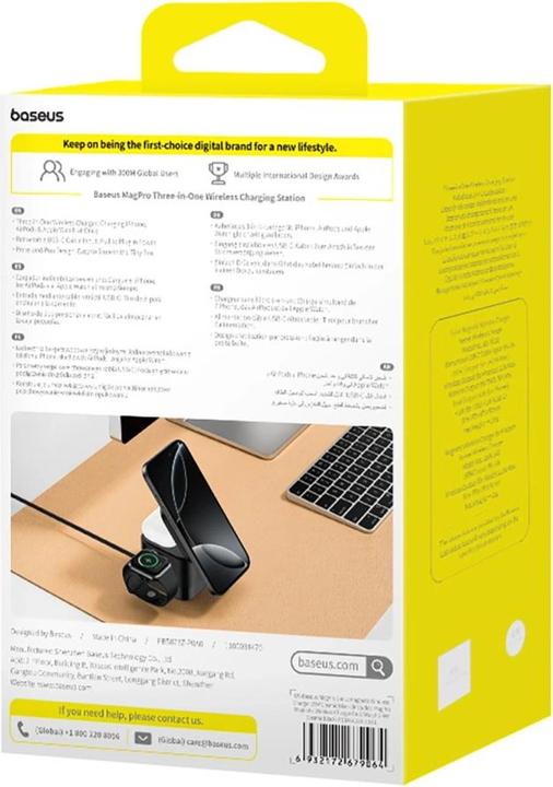 Productafbeelding Baseus Kabelloses Ladegerät P10264100123-01 Blau (25 W)