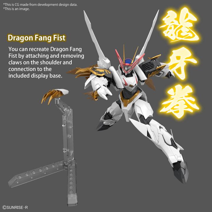 Actual product image Bandai WATARU - HG Amplified IMGN Ryuoumaru - Model Kit