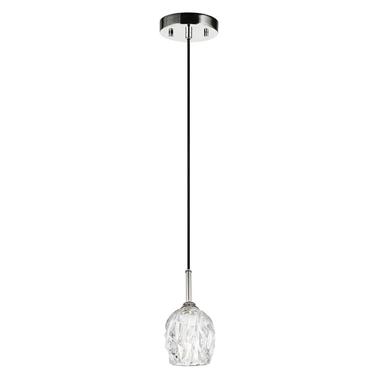 Elstead Lighting, Hanglamp, Rubin Led Hanglamp G9 Nikkel Gepolijst (G9, 320 lm)