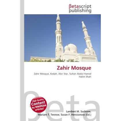 Zahir Mosque, Fachbücher