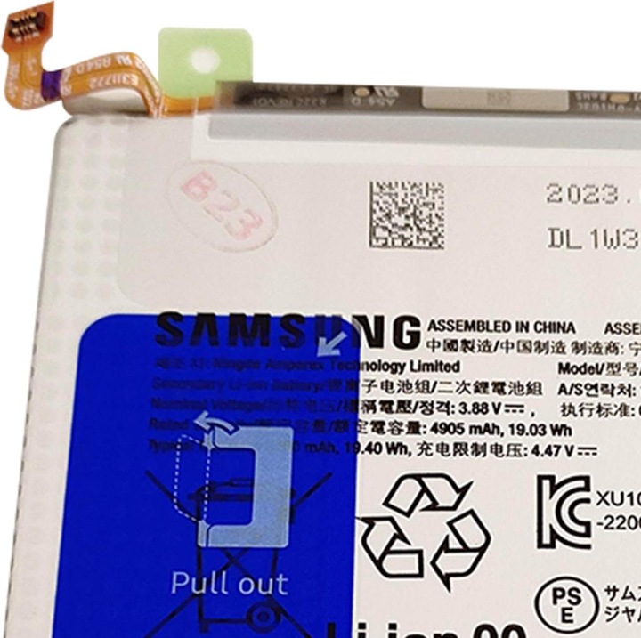 Produktbild Samsung EB-BA546ABY Akku Li-Ion 5000 mAh (Service Pack)