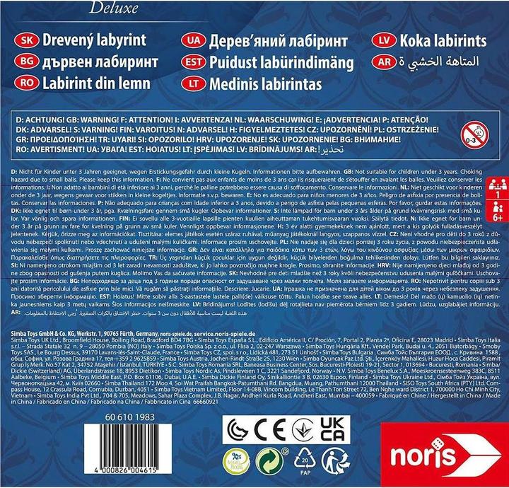 Image du produit Simba Labyrinthe en bois 23x28cm (Allemand, 1 Joueur)