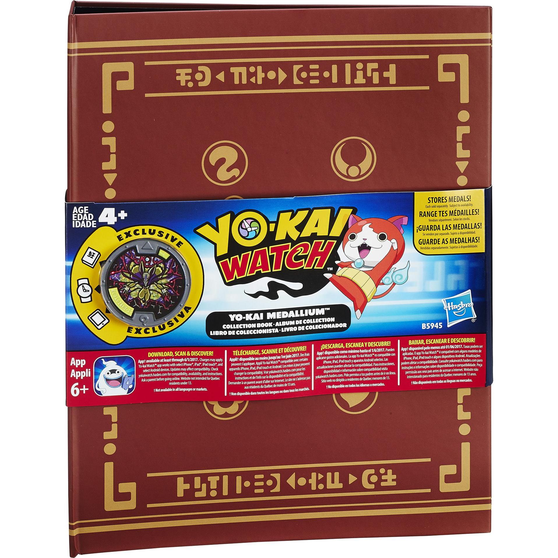 Hasbro Yo-Kai Watch Sammelbuch inkl. 1 Medaille (Multilingual)