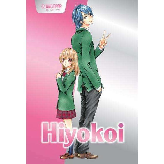 Yukimaru:Jubiläumsedition: Hiyokoi 01, Belletristik von Moe Yukimaru