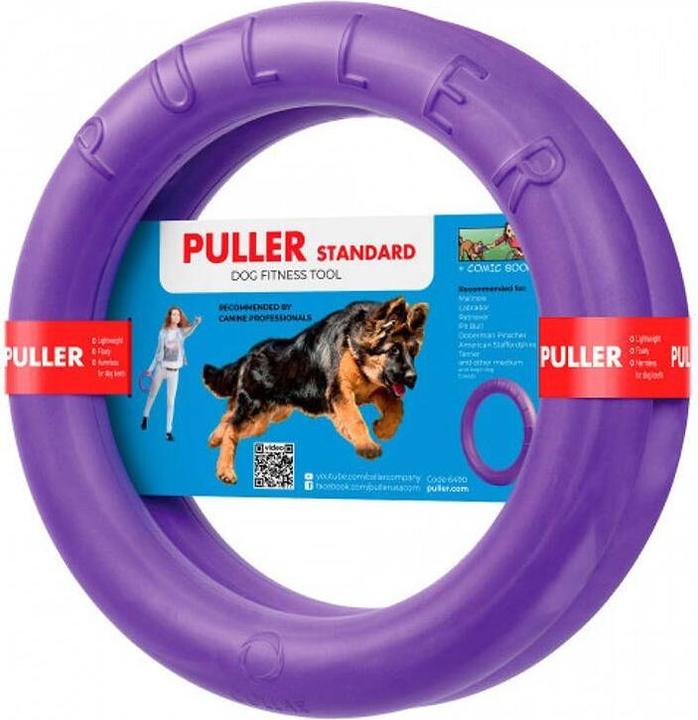 Actual product image Puller Standard dog toy28 cm