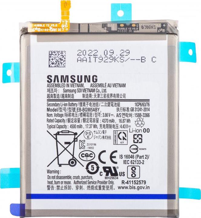 Produktbild Samsung Battery EB-BG985ABY