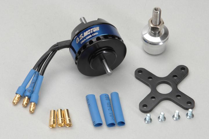 Actual product image O.S. Engines OS OMA -3805-1200 605W, brushless motor
