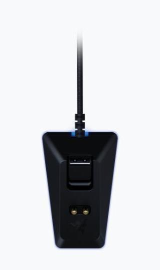 Produktbild Razer Chroma Mouse Dock