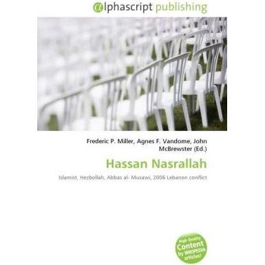 Hassan Nasrallah, Sachbücher
